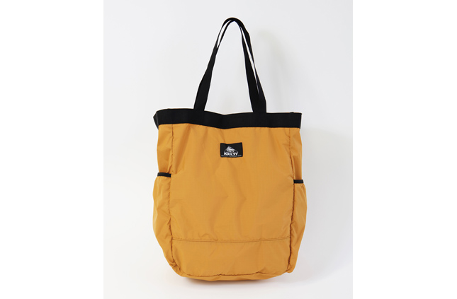 2592362_PACKABLE POCKET TOTE_Caramel.jpg